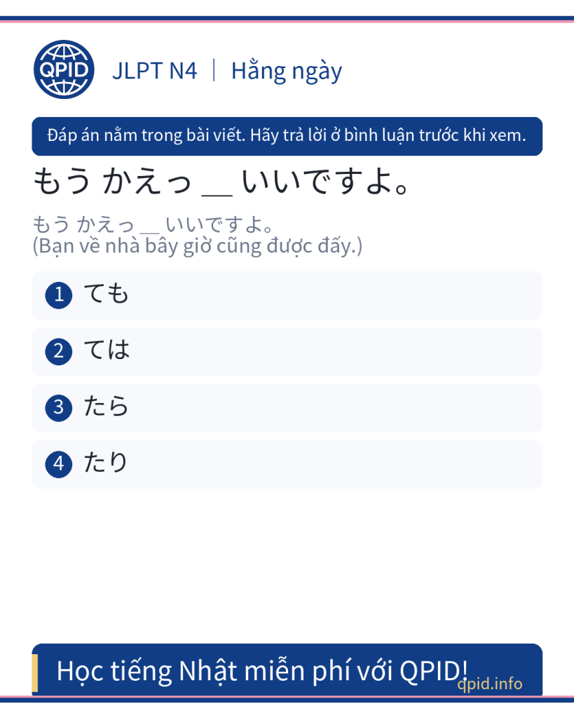 Cách dùng 「ても」 trong tiếng Nhật - JLPT N4